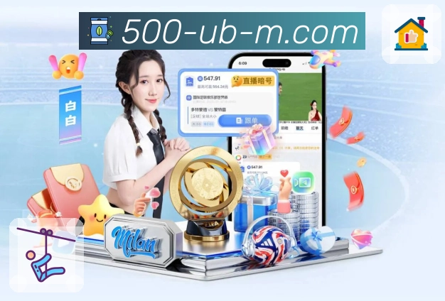 全国彩种最新开奖结果实时更新，尽在 500万彩票网。