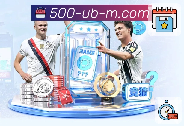 以实力赢取社会荣誉