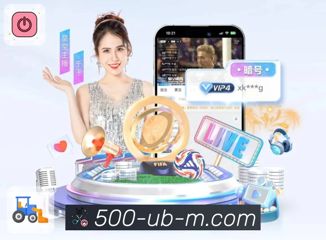 以实力赢取社会荣誉