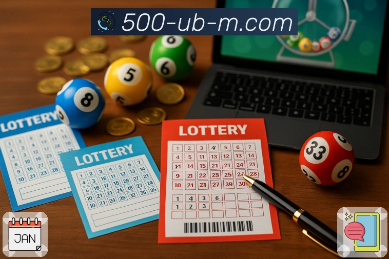 500万彩票网官网，随时掌握全国彩种开奖号码