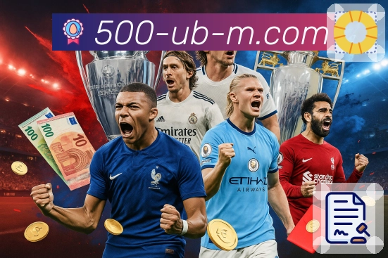 500万彩票网 Sports 官方视觉图